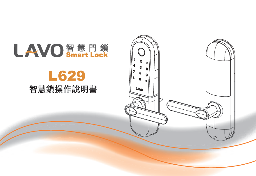 螢幕擷取畫面 2023-07-20 144822 螢幕擷取畫面 2023-07-20 144822